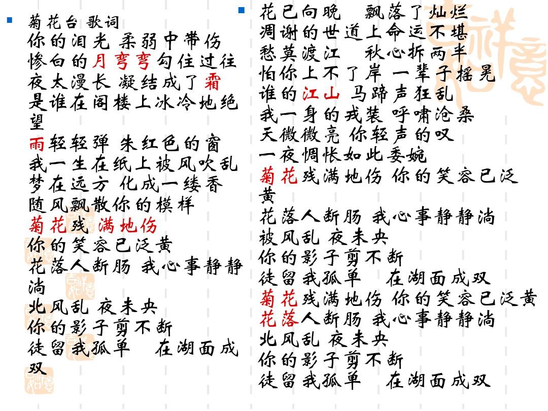 语文学习的重要性及方法