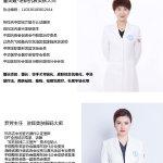 石弯弯弯弯的微博与月湾湾 网络人格与文化记忆的相遇