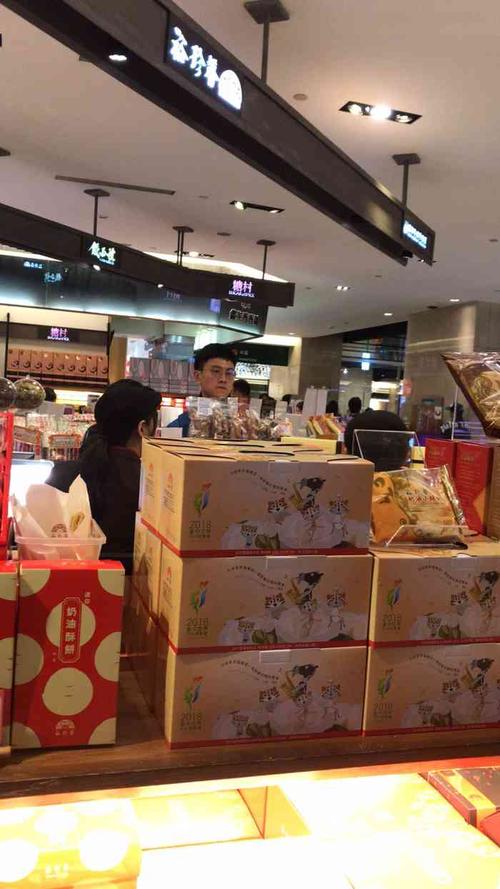"此次湾湾行买的最多的饼类品牌就是裕珍馨啦..."-大众